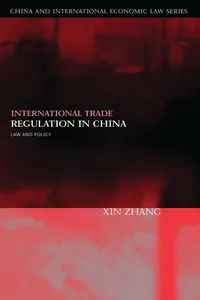 International Trade Regulation in China_cover