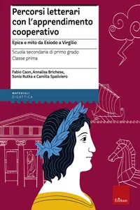 Percorsi letterari con l'apprendimento cooperativo - Scuola secondaria di primo grado - Classe prima_cover