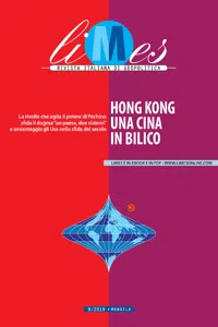 Hong Kong, una Cina in bilico_cover