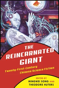 The Reincarnated Giant_cover