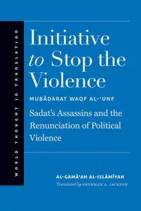 Initiative to Stop the Violence_cover