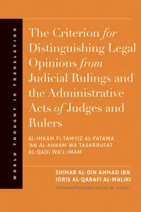 The Criterion for Distinguishing Legal Opinions from Judicial Rulings and the Administrative Acts of Judges and Rulers_cover