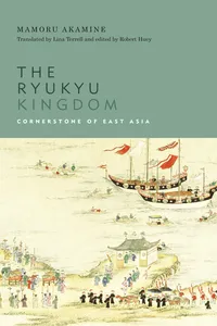 The Ryukyu Kingdom_cover
