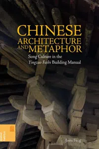 Chinese Architecture and Metaphor_cover