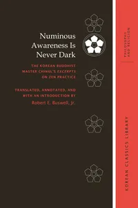 Numinous Awareness Is Never Dark_cover