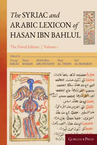 The Syriac and Arabic Lexicon of Hasan Bar Bahlul_cover