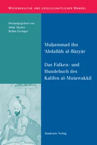 Das Falken- und Hundebuch des Kalifen al-Mutawakkil_cover