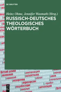 Russisch-Deutsches Theologisches Wörterbuch (RDThW)_cover