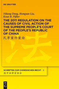 The 2011 Regulation on the Causes of Civil Action of the Supreme People's Court of the People's Republic of China_cover