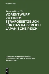 Vorentwurf zu einem Strafgesetzbuch für das kaiserlich japanische Reich_cover