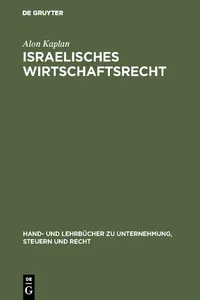 Israelisches Wirtschaftsrecht_cover