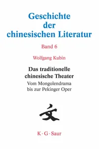 Das traditionelle chinesische Theater_cover