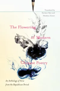 The Flowering of Modern Chinese Poetry_cover