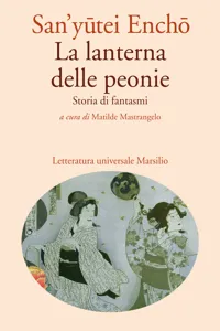 La lanterna delle peonie_cover