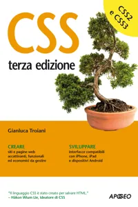 CSS_cover