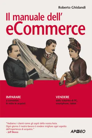 Il manuale dell'e-commerce