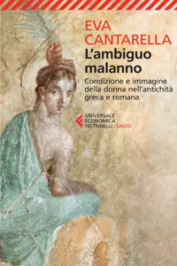 L'ambiguo malanno_cover