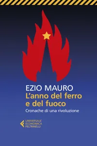 L'anno del ferro e del fuoco_cover