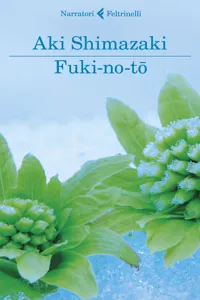 Fuki-no-to_cover