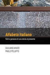 Alfabeto italiano_cover