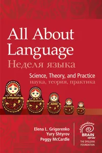 All About Language_cover