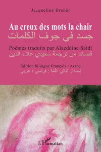 Au creux des mots la chair_cover