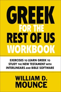 Greek for the Rest of Us Workbook_cover