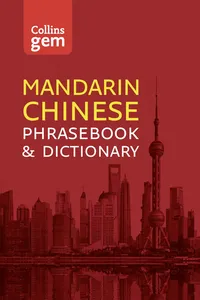 Collins Mandarin Chinese Phrasebook and Dictionary Gem Edition_cover