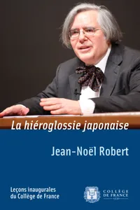 La hiéroglossie japonaise_cover