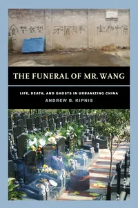 The Funeral of Mr. Wang_cover
