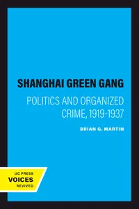 The Shanghai Green Gang_cover