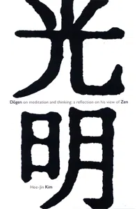 Dōgen on Meditation and Thinking_cover
