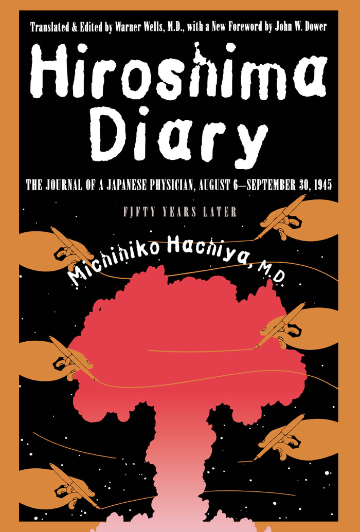 A Physican’s Diary of the Atomic Bombing and its Aftermath [単行本] Raisuke Shirabe A Physican's Diary of the Atomic Bombing and its Aftermath [単行本