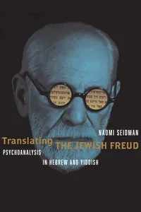 Translating the Jewish Freud_cover