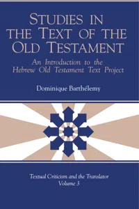 Studies in the Text of the Old Testament_cover