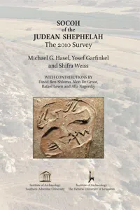 Socoh of the Judean Shephelah_cover