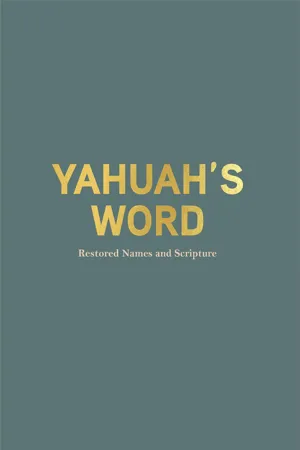 [PDF] Yahuah's Word by Unknown Author eBook | Perlego