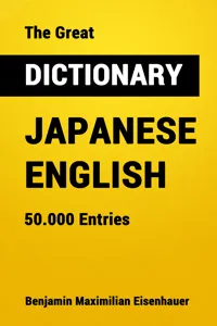 The Great Dictionary Japanese - English_cover