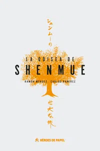 La odisea de Shenmue_cover