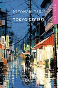 Tokyo Decibel_cover