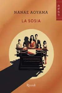 La sosia_cover