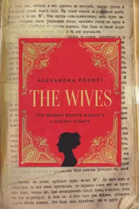 The Wives_cover