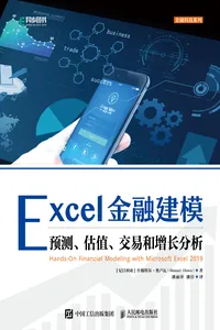 Excel金融建模_cover
