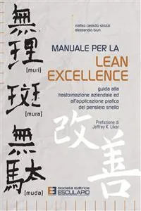 Manuale per la Lean Excellence_cover