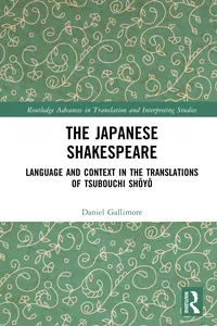 The Japanese Shakespeare_cover