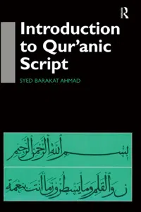 Introduction to Qur'anic Script_cover
