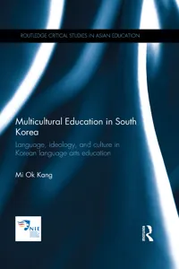 Multicultural Education in South Korea_cover