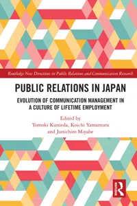 Public Relations in Japan_cover