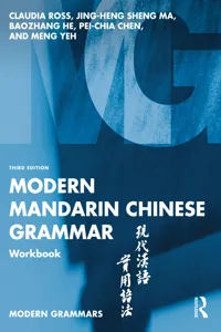 Modern Mandarin Chinese Grammar Workbook_cover