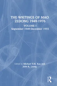 Writings: v. 1: 1949-55_cover